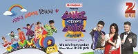 ankush_Dance-Bangla-Dance-Junior